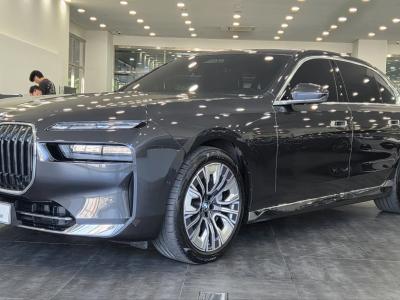 2023 BMW 7-Series
