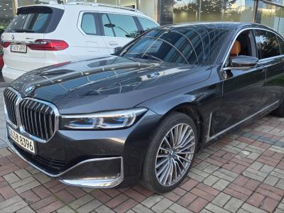 2020 BMW 7-Series