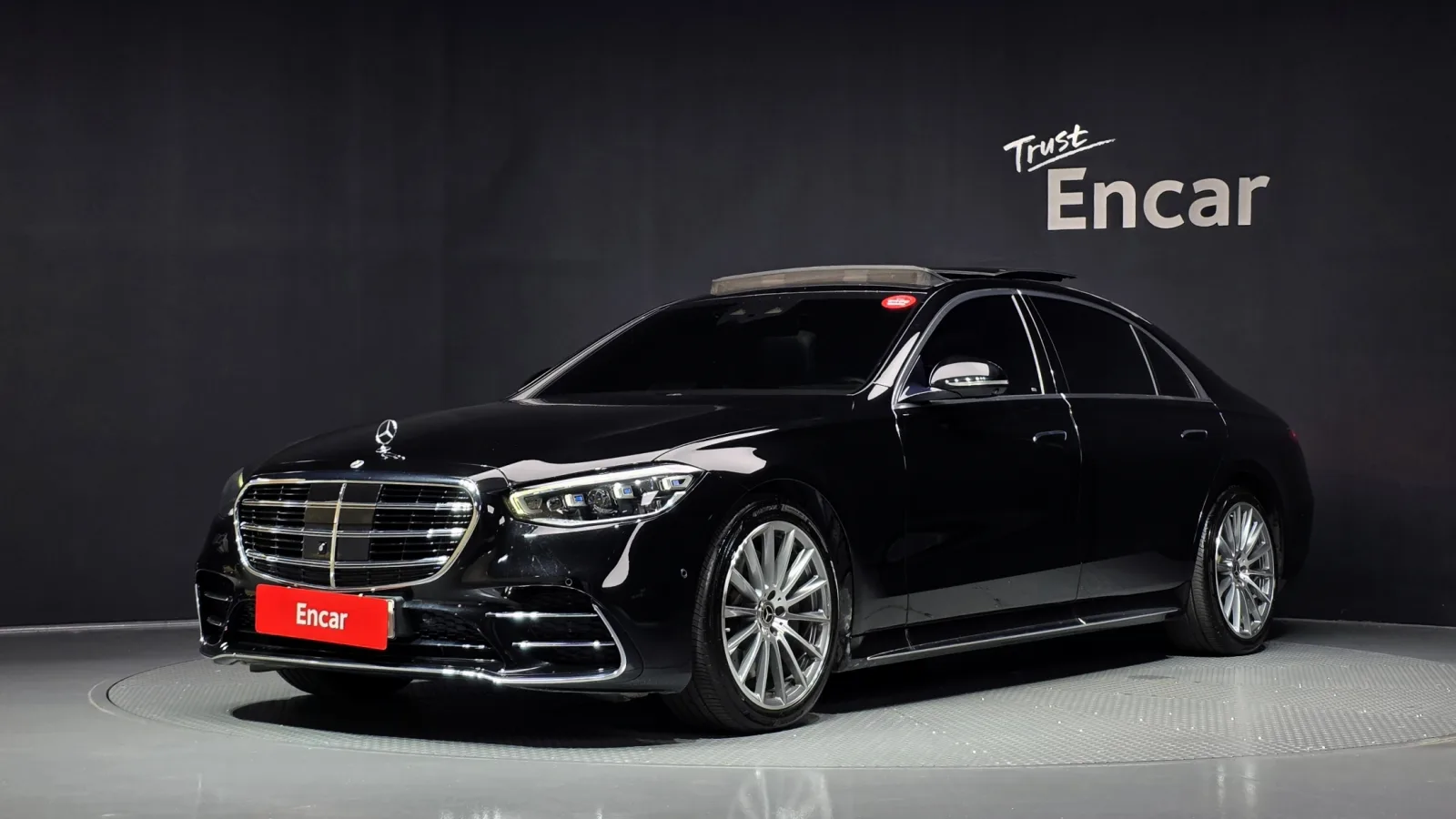 2022 Mercedes-Benz S-Class