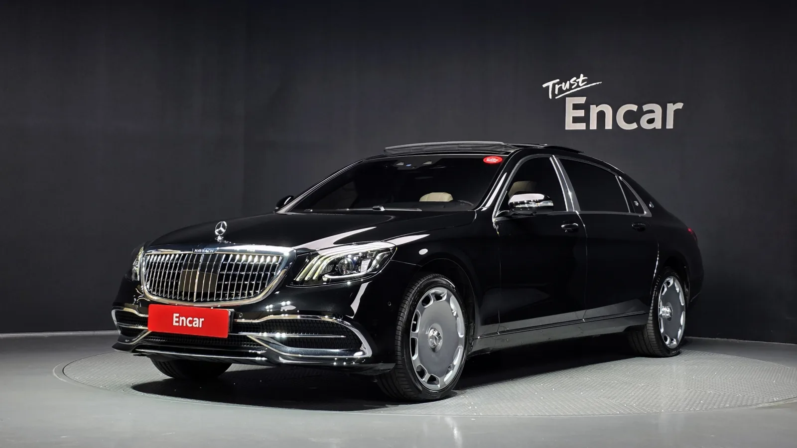 2020 Mercedes-Benz S-Class