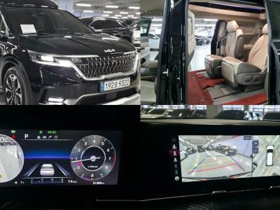 2023 Kia Carnival