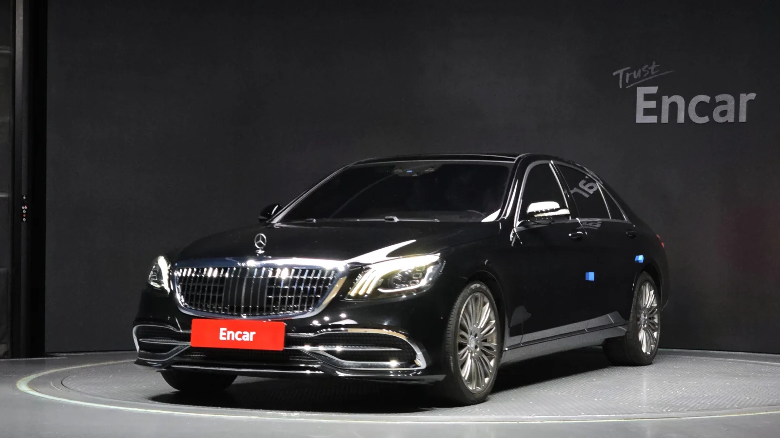 2017 Mercedes-Benz S-Class