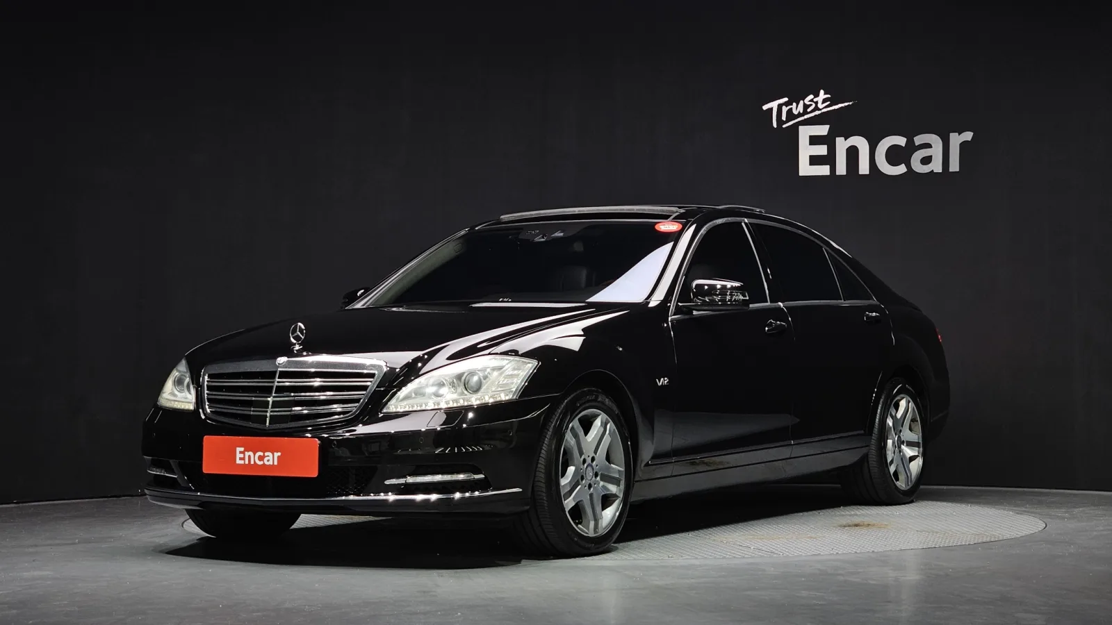 2010 Mercedes-Benz S-Class