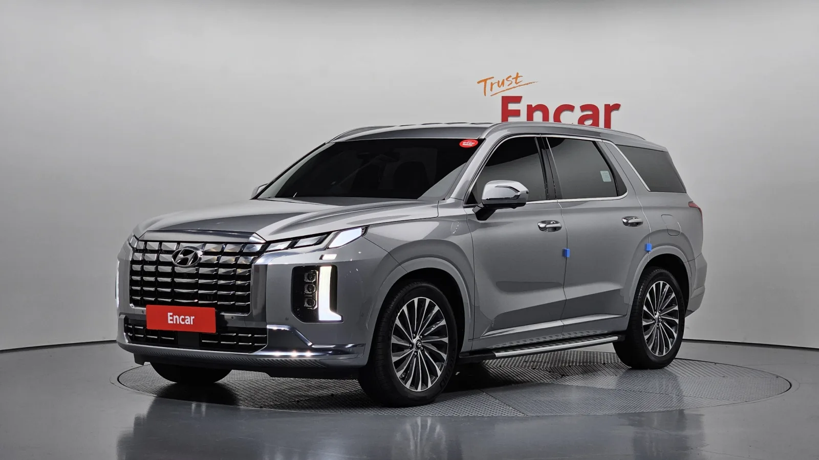 2023 Hyundai Palisade