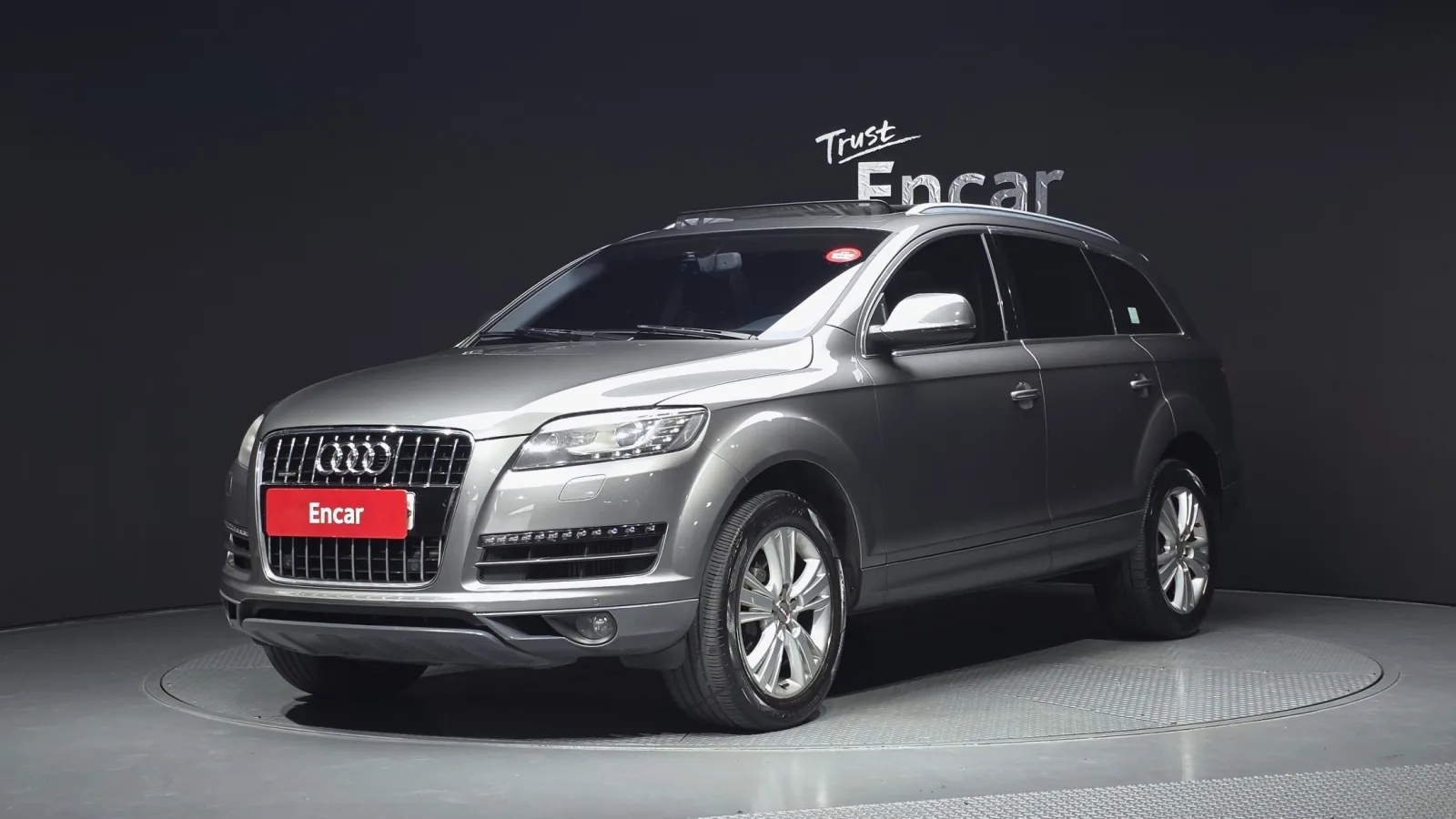 2015 Audi Q7