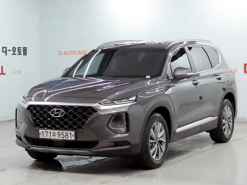 2020 Hyundai Santa Fe