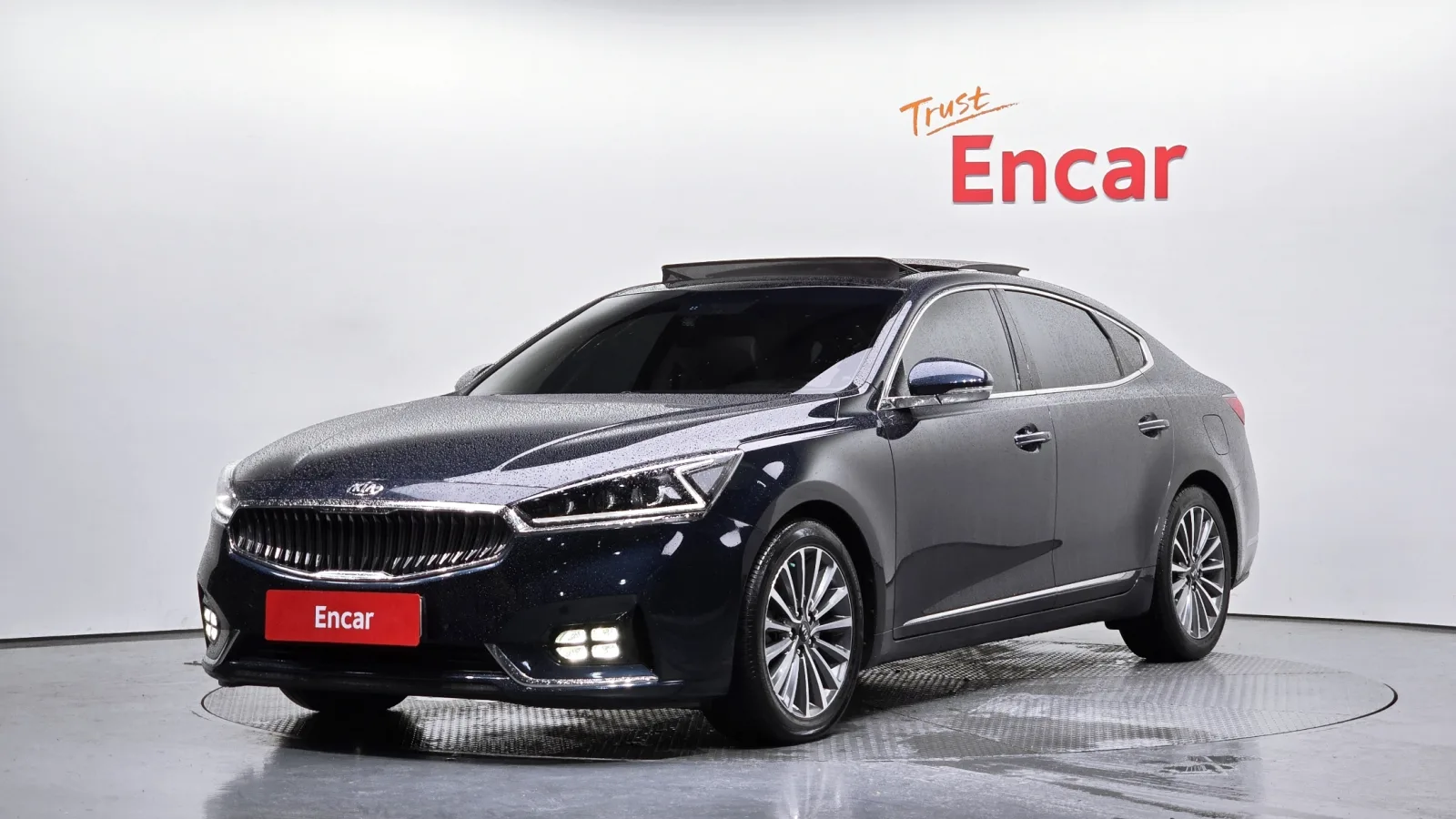 2017 Kia K7