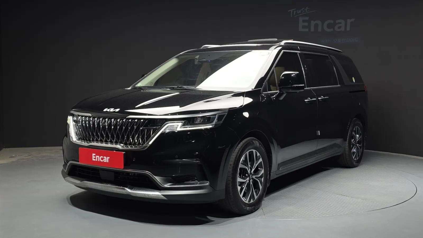 2023 Kia Carnival