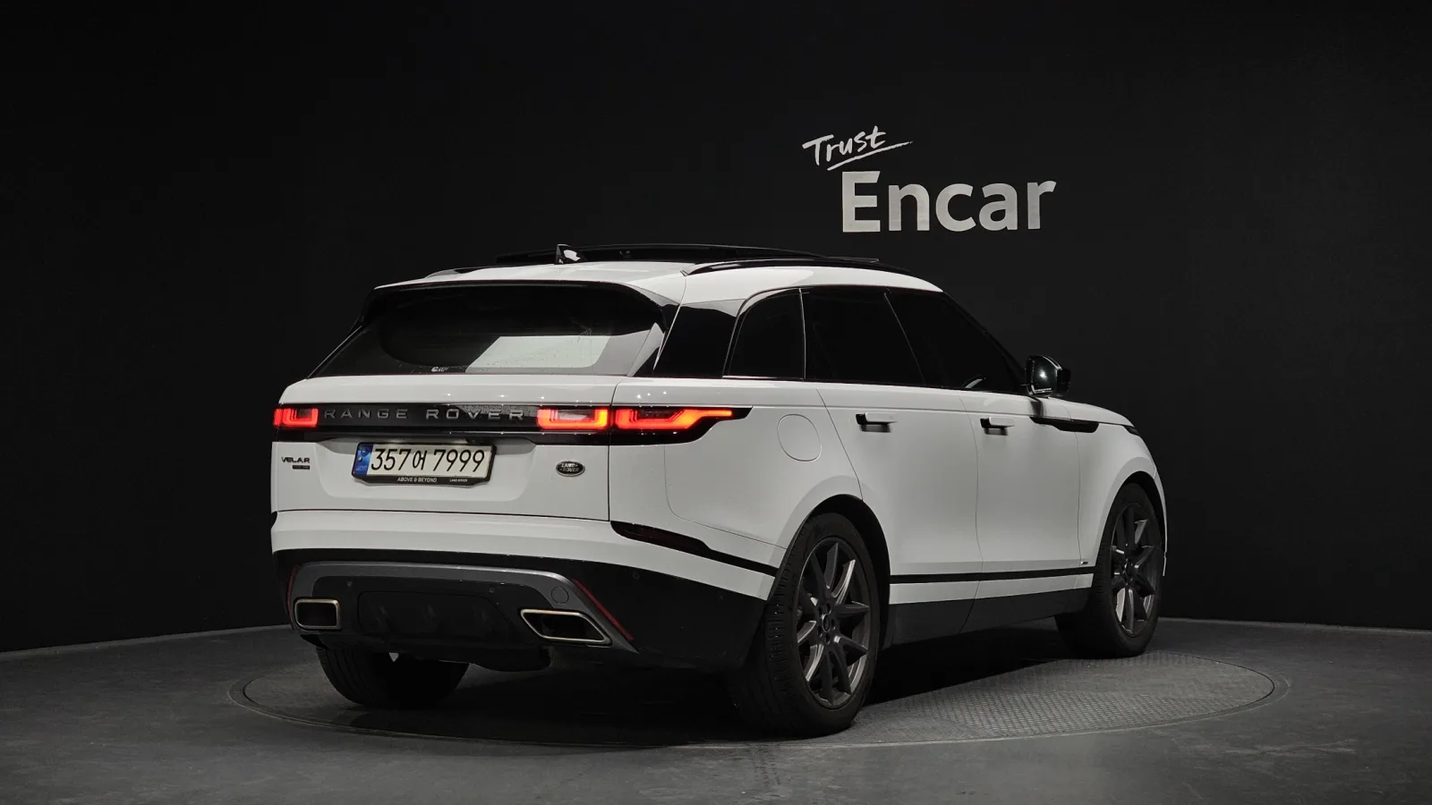 2021 Land Rover Range Rover Velar