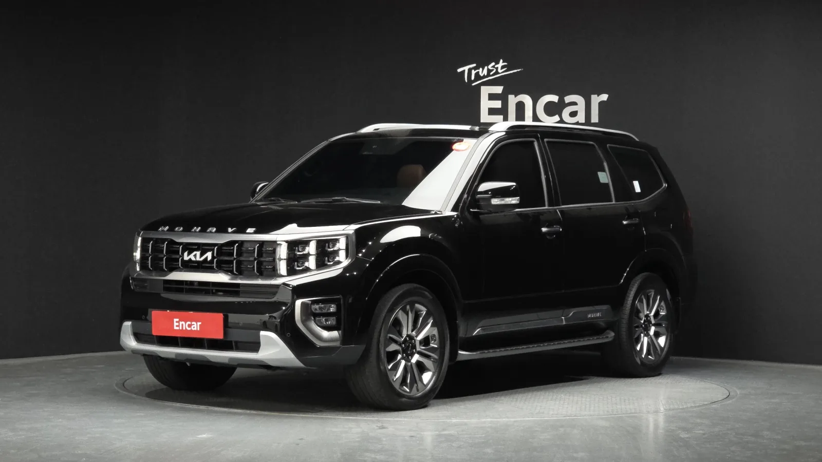 2022 Kia Mohave