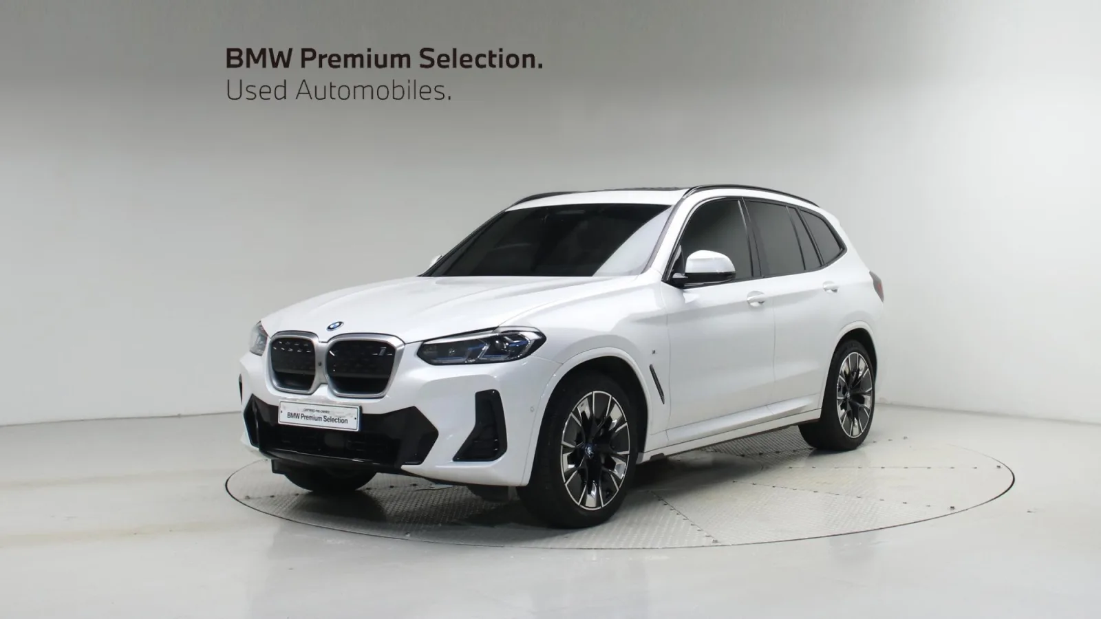 2023 BMW iX3