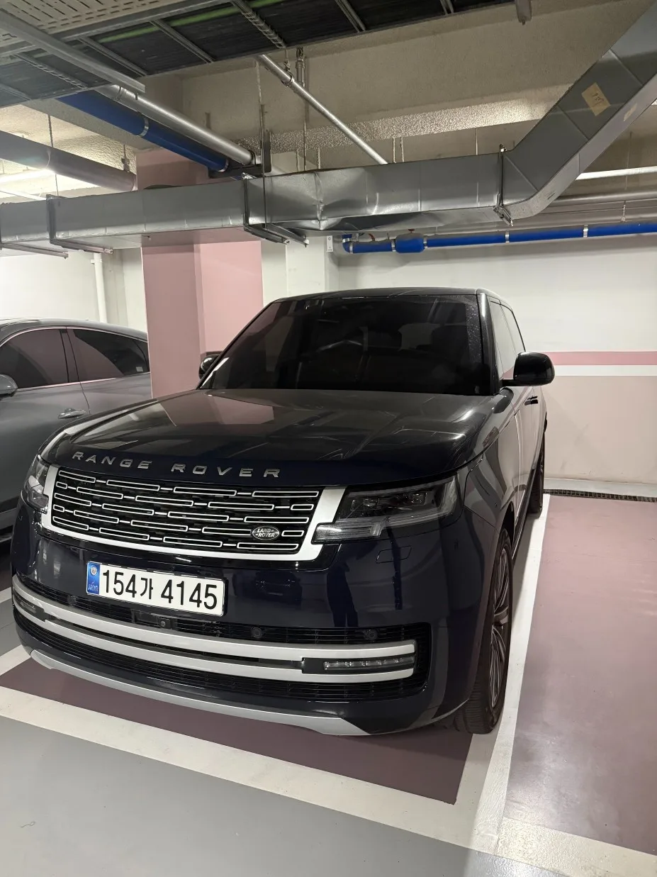 2023 Land Rover Range Rover