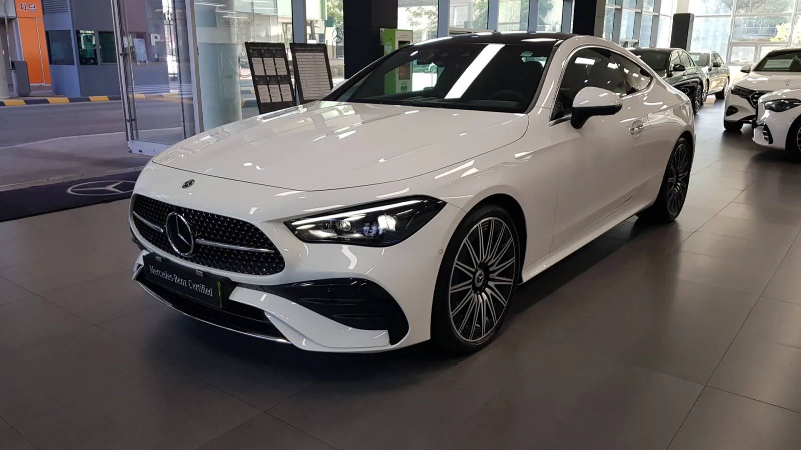 2025 Mercedes-Benz CLE-Class