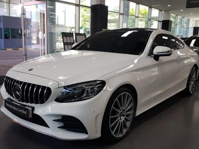 2023 Mercedes-Benz C-Class