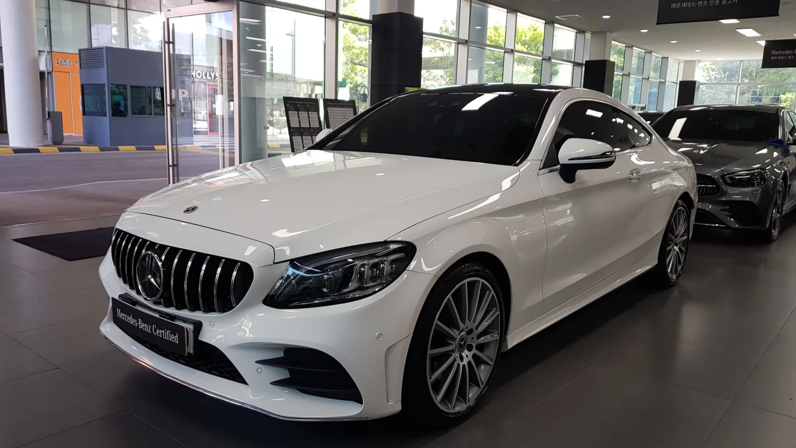 2023 Mercedes-Benz C-Class