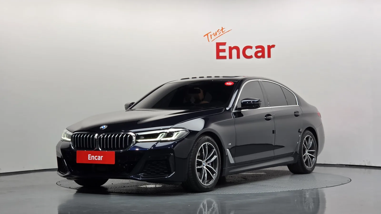 2023 BMW 5-Series