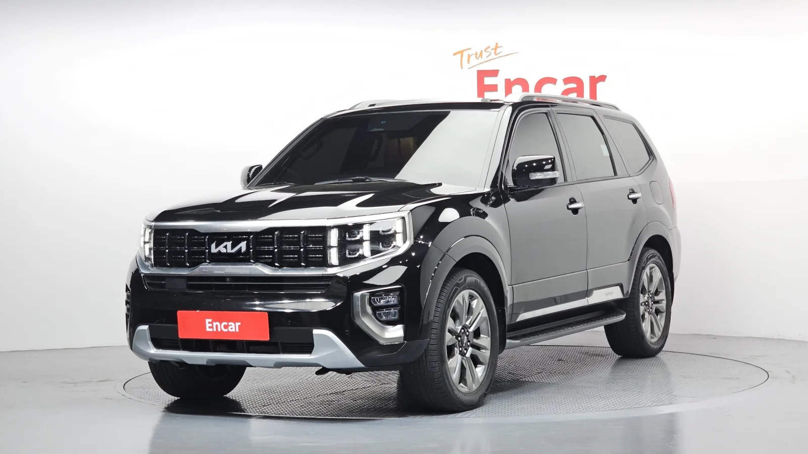 2023 Kia Mohave