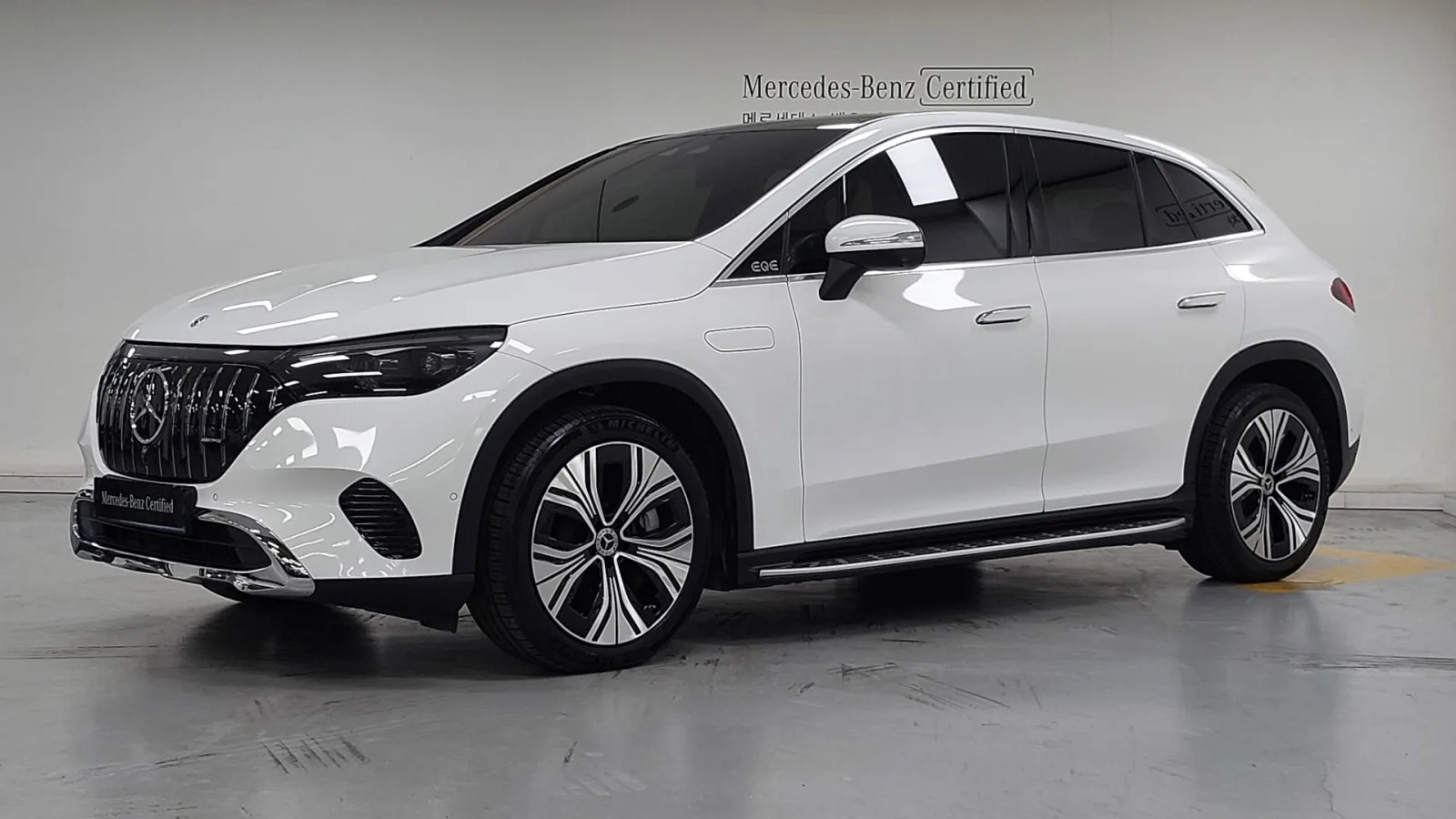 2024 Mercedes-Benz EQE