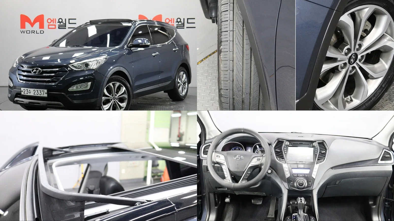 2015 Hyundai Santa Fe