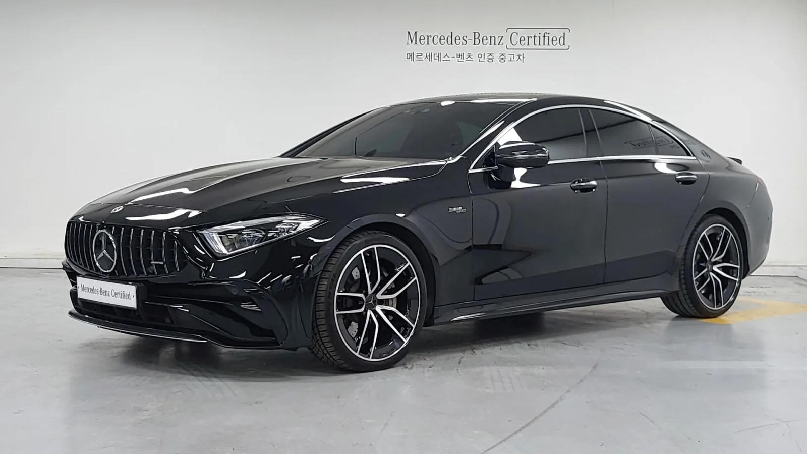 2023 Mercedes-Benz CLS-Class