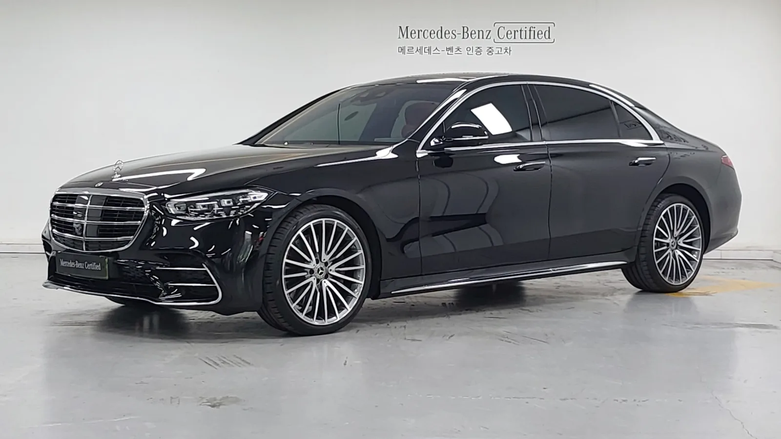 2026 Mercedes-Benz S-Class