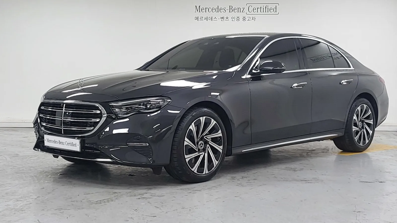 2025 Mercedes-Benz E-Class