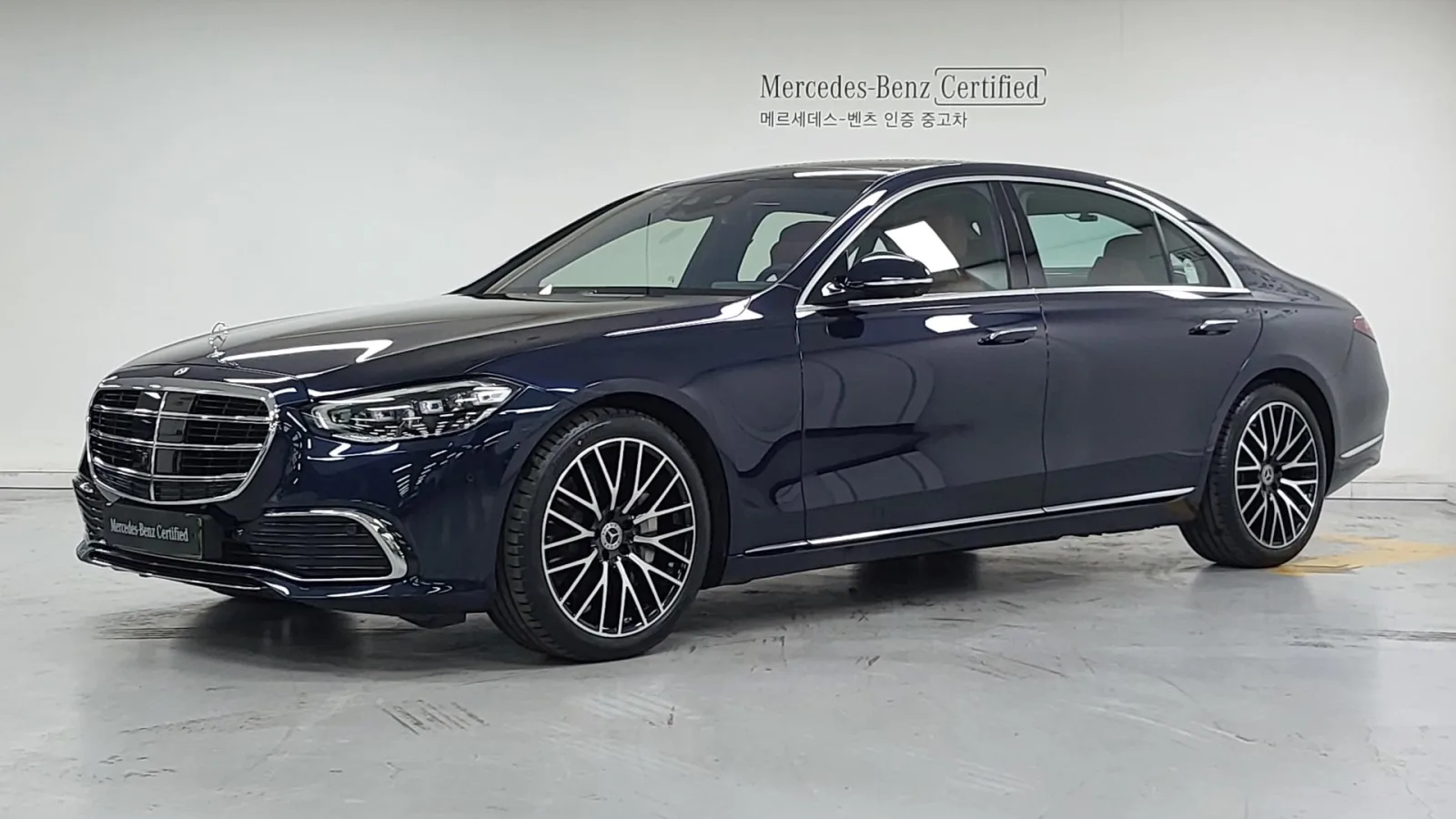 2026 Mercedes-Benz S-Class