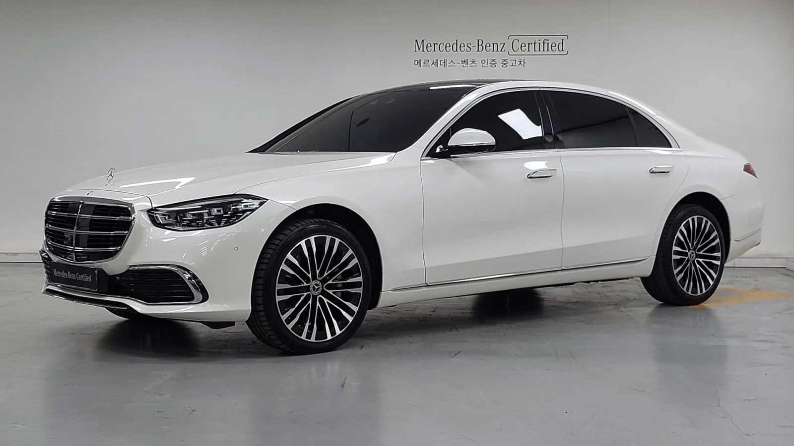 2023 Mercedes-Benz S-Class