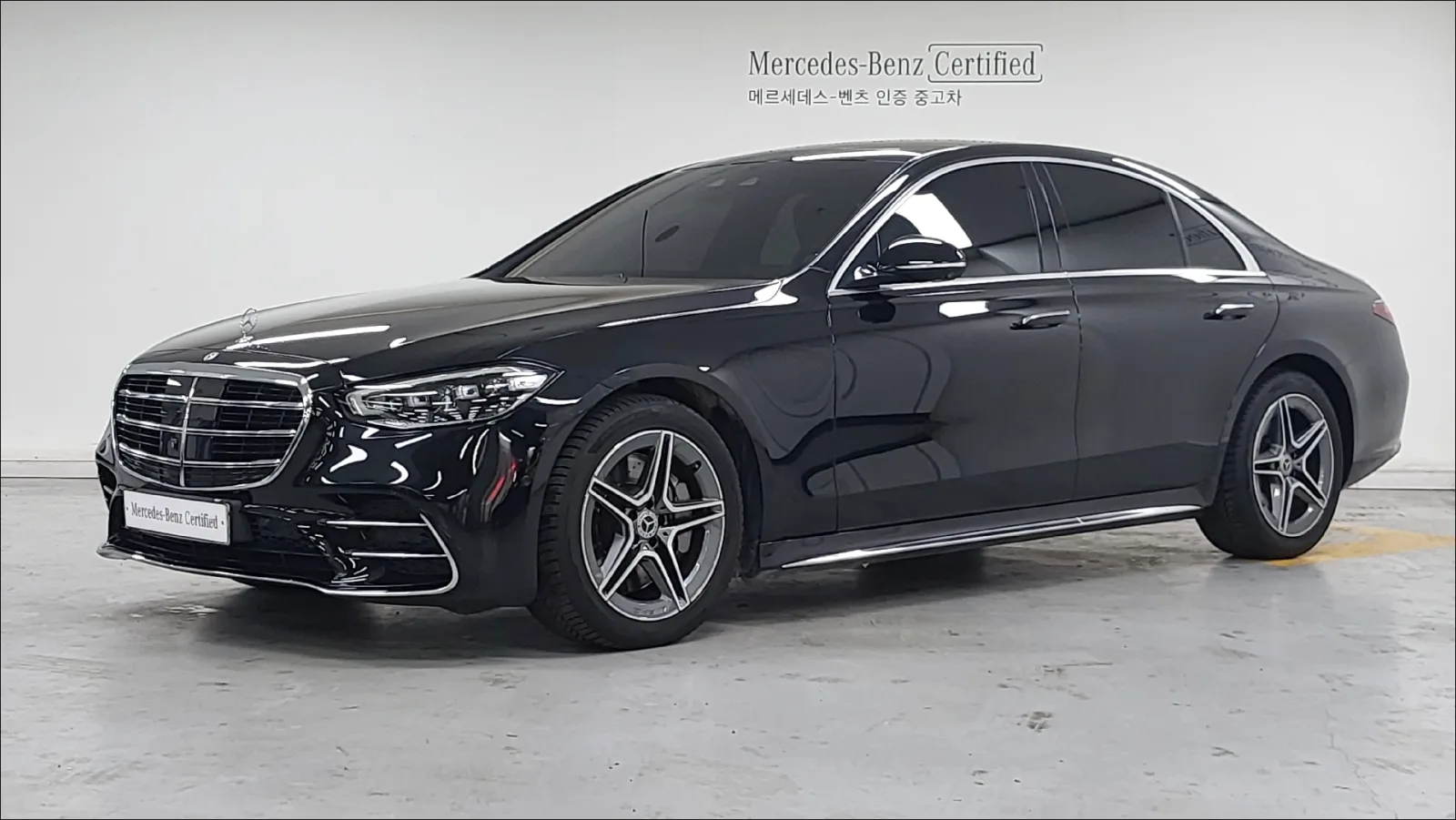 2023 Mercedes-Benz S-Class
