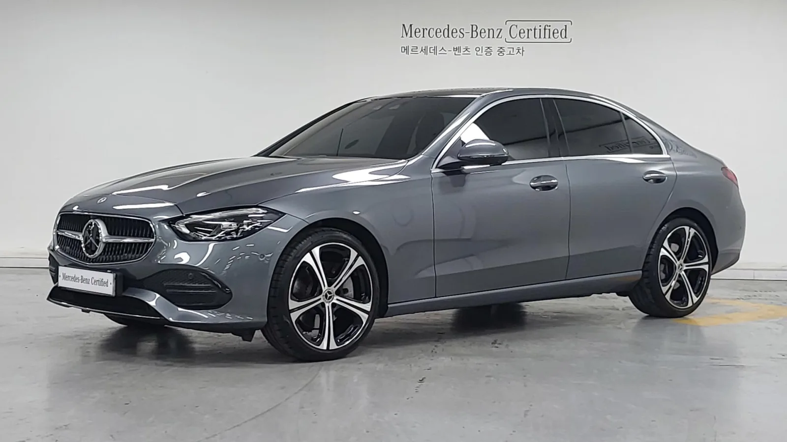 2023 Mercedes-Benz C-Class