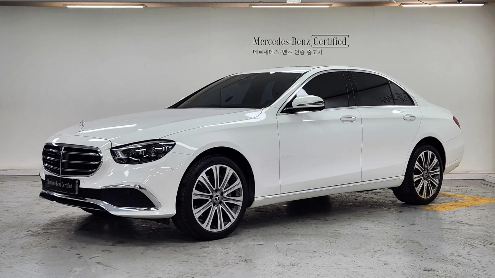 2023 Mercedes-Benz E-Class