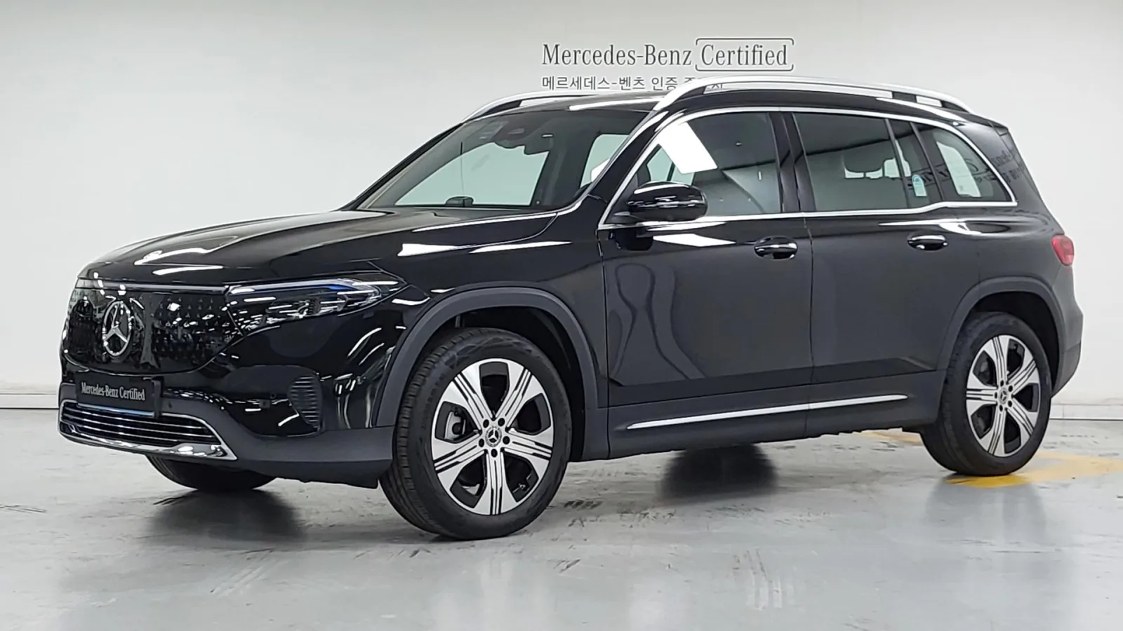 2026 Mercedes-Benz EQB
