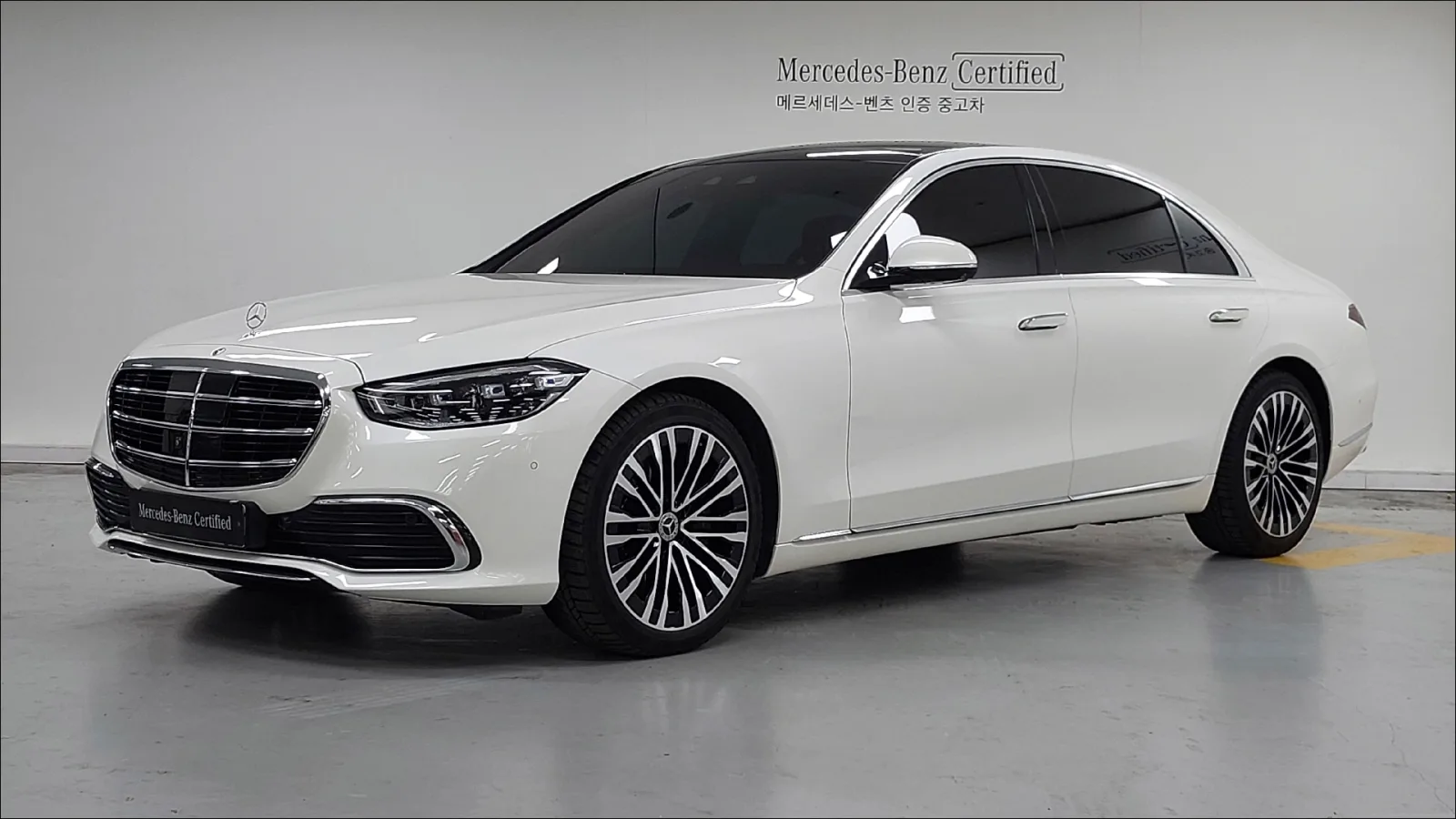 2023 Mercedes-Benz S-Class