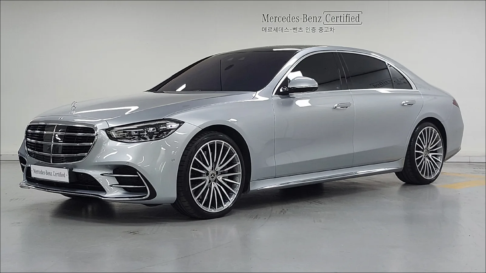 2023 Mercedes-Benz S-Class
