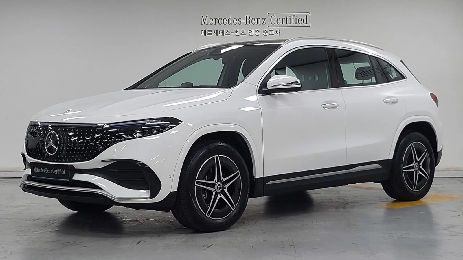 2026 Mercedes-Benz EQA