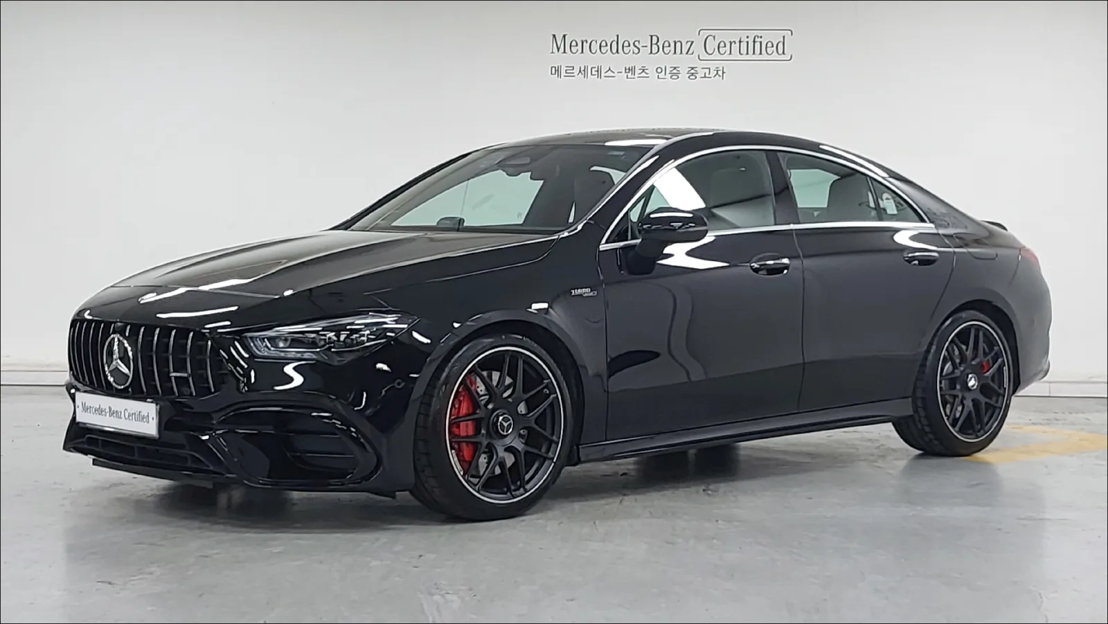 2026 Mercedes-Benz CLA-Class