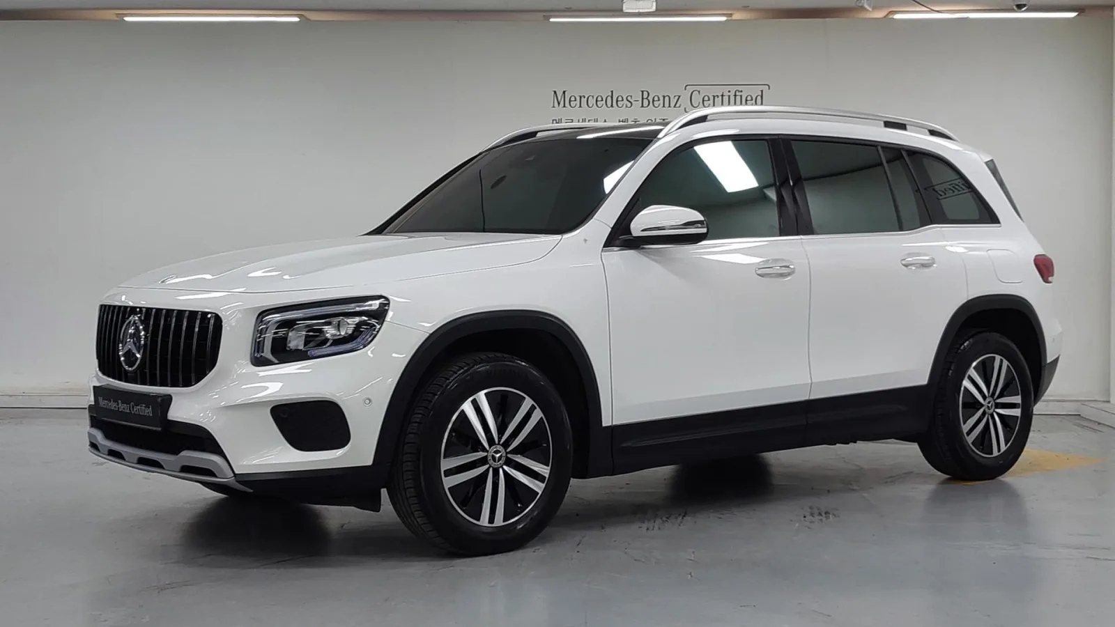2021 Mercedes-Benz GLB-Class
