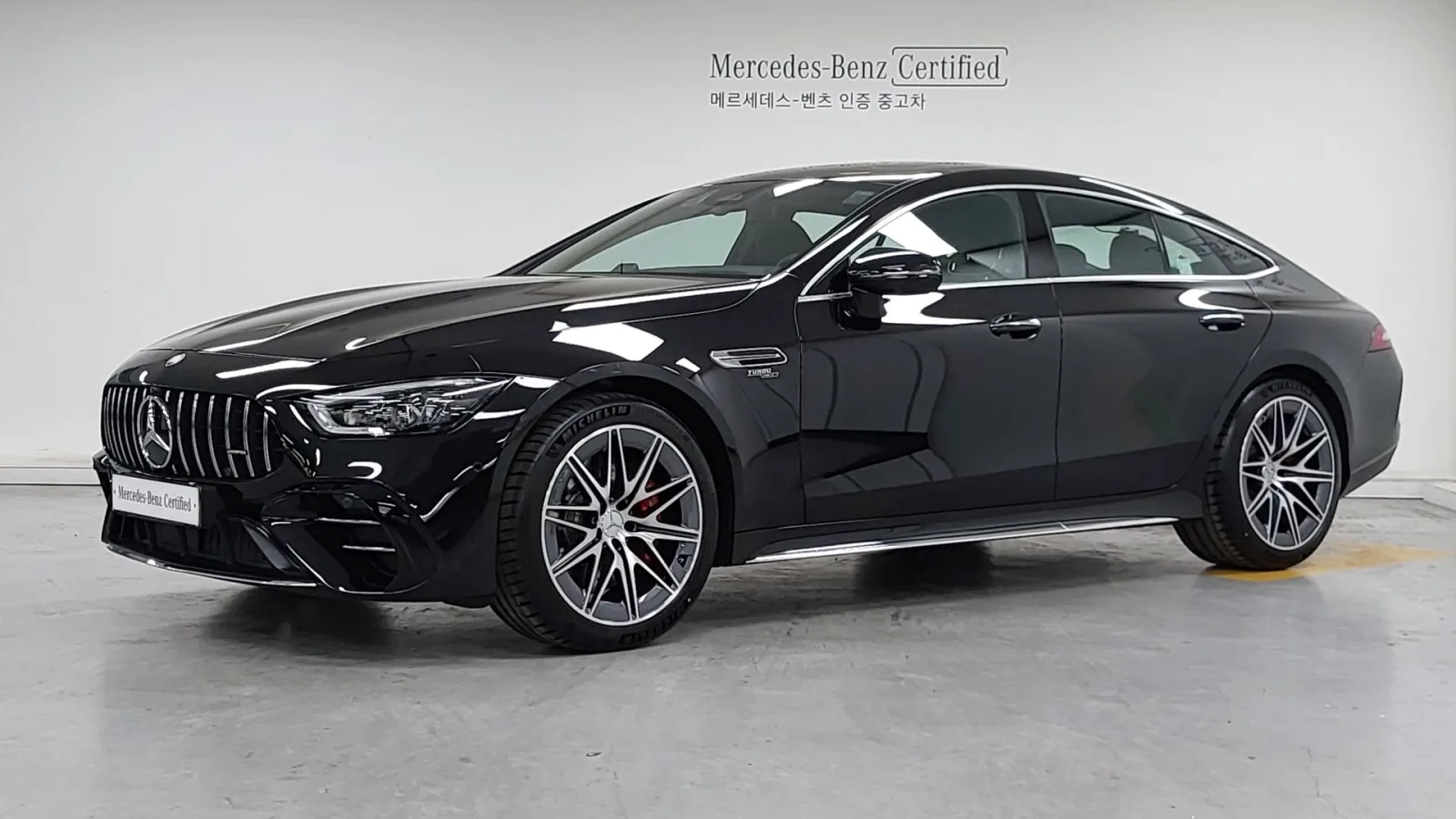 2026 Mercedes-Benz AMG GT