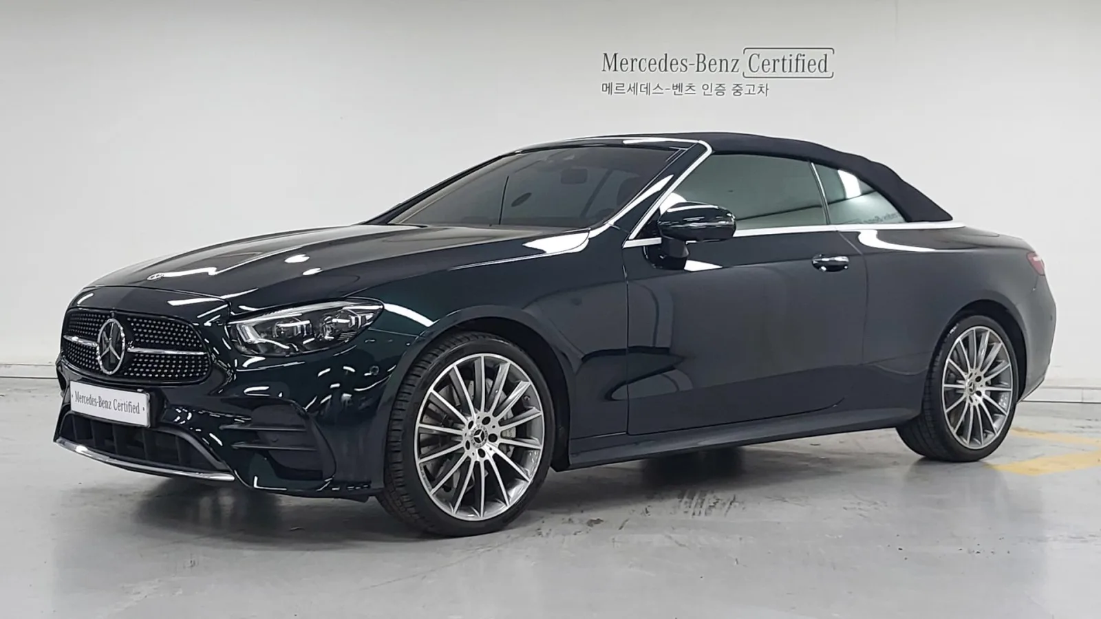 2022 Mercedes-Benz E-Class