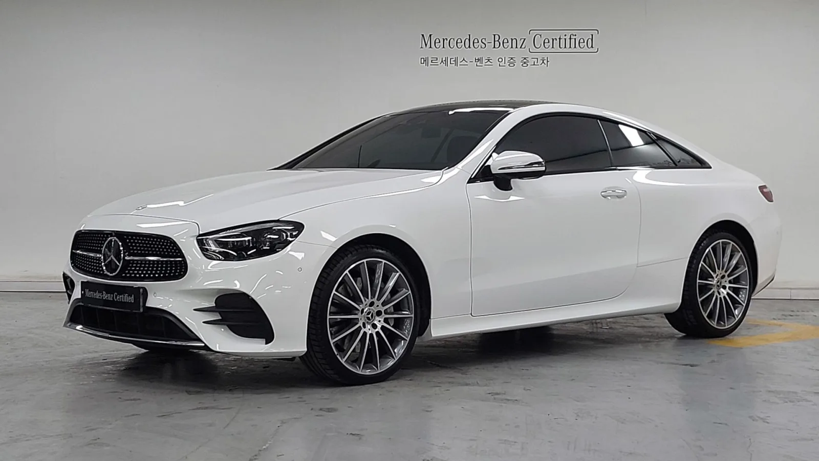 2023 Mercedes-Benz E-Class