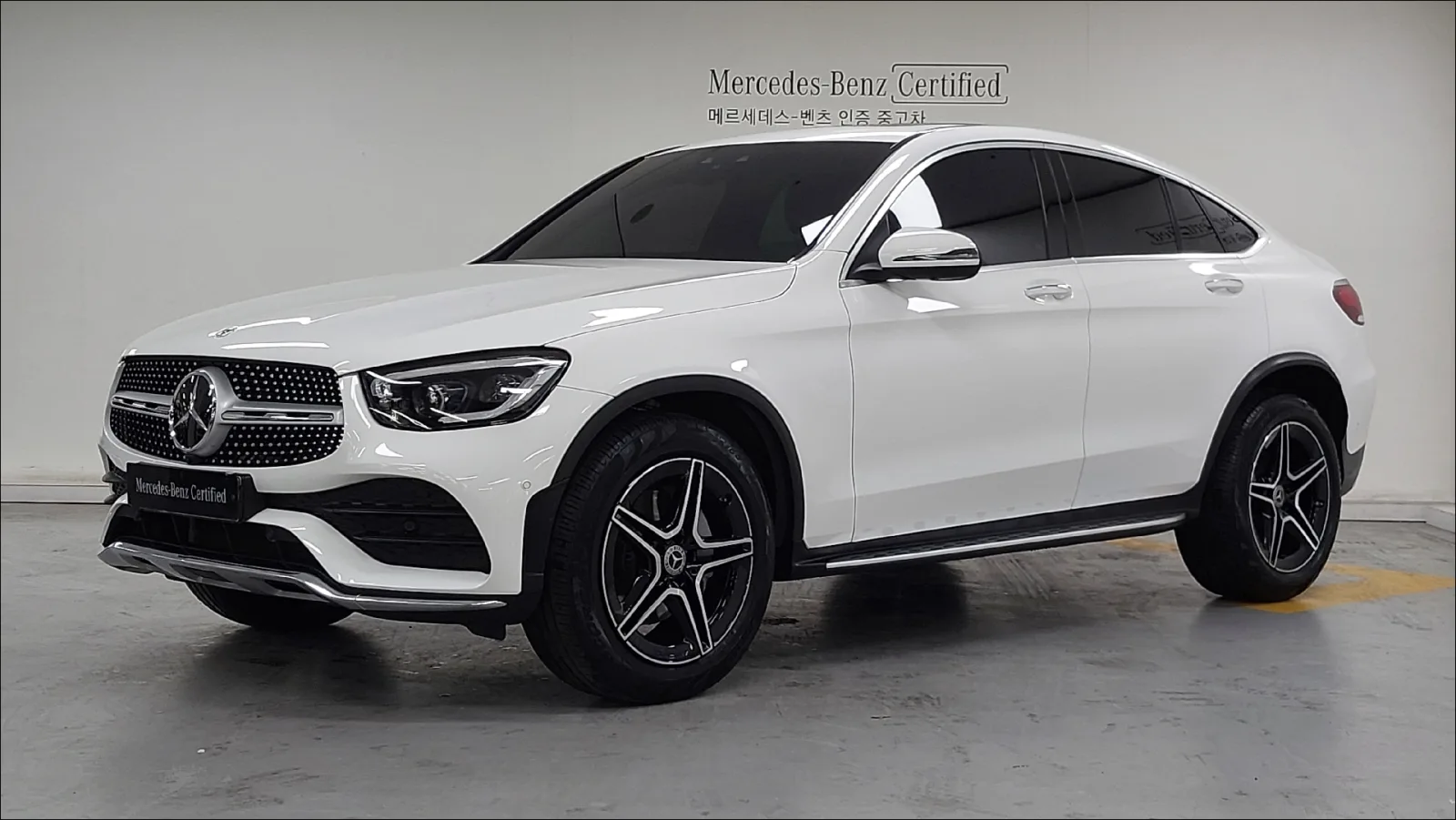 2023 Mercedes-Benz GLC-Class