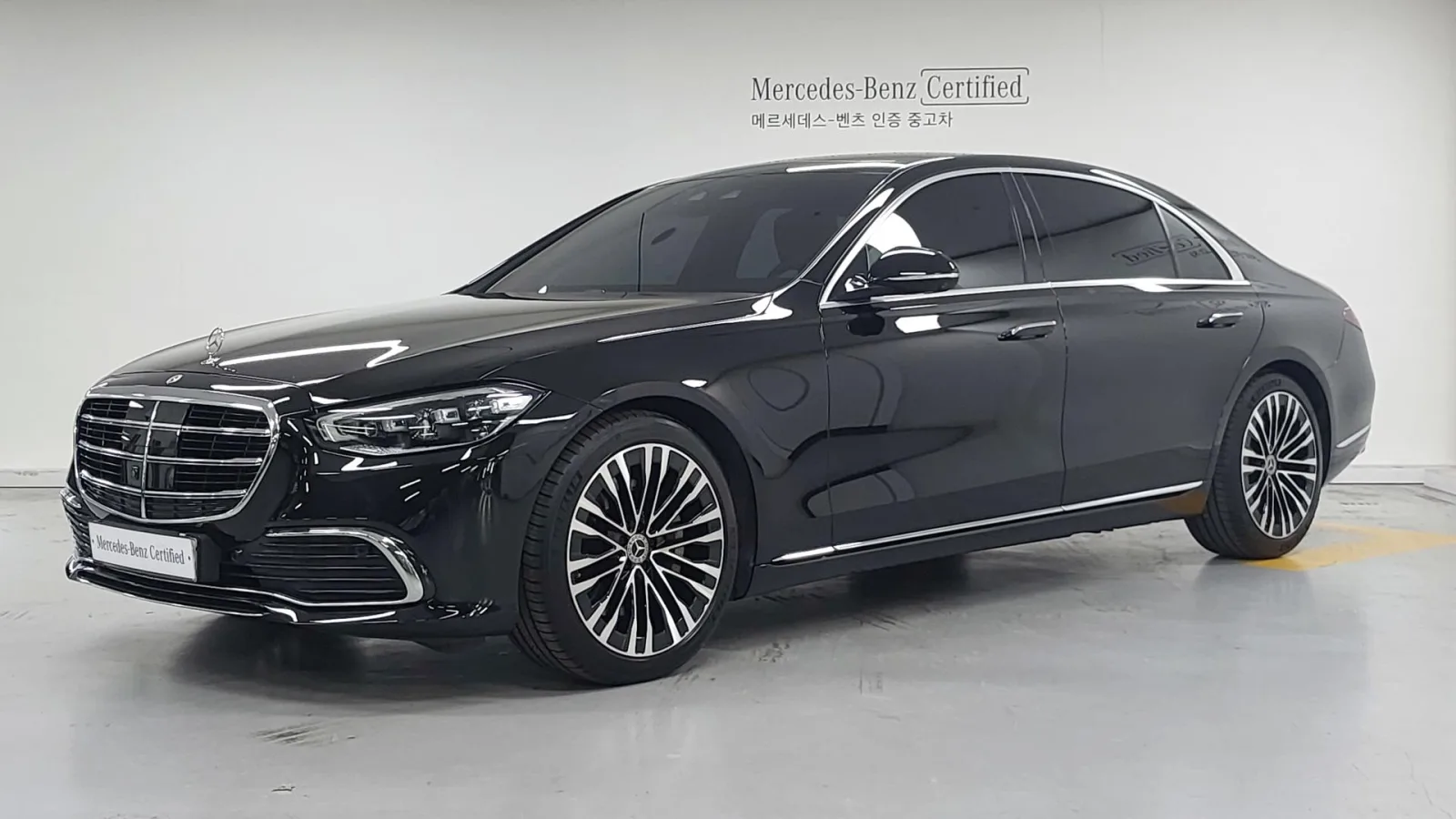 2023 Mercedes-Benz S-Class