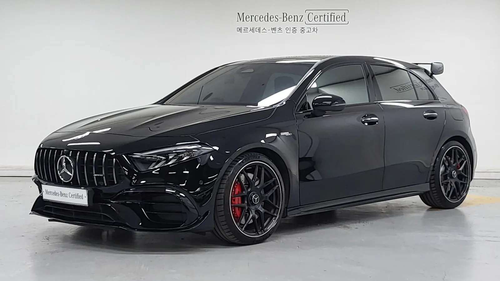 2025 Mercedes-Benz A-Class