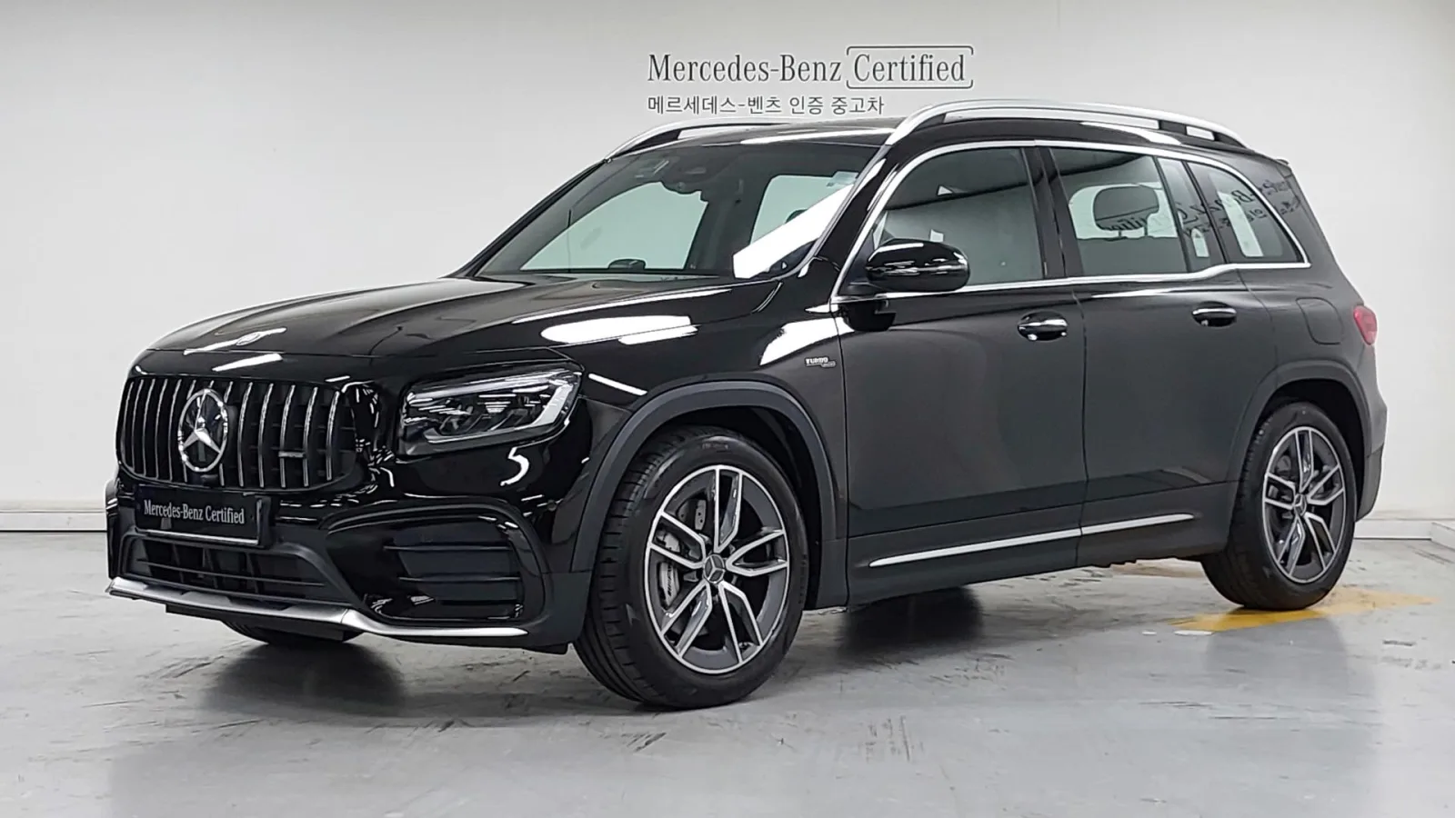 2025 Mercedes-Benz GLB-Class