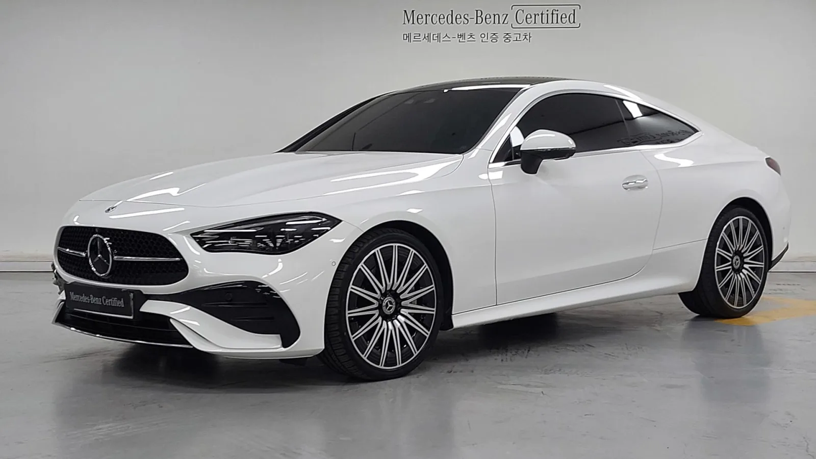 2024 Mercedes-Benz CLE-Class