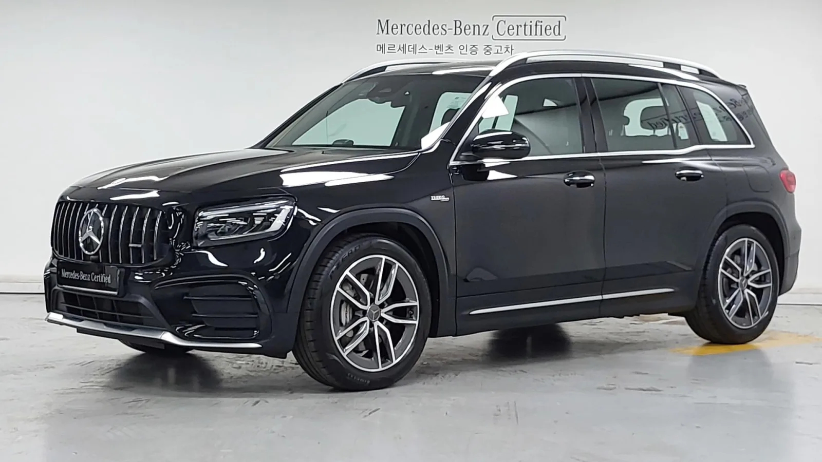 2025 Mercedes-Benz GLB-Class