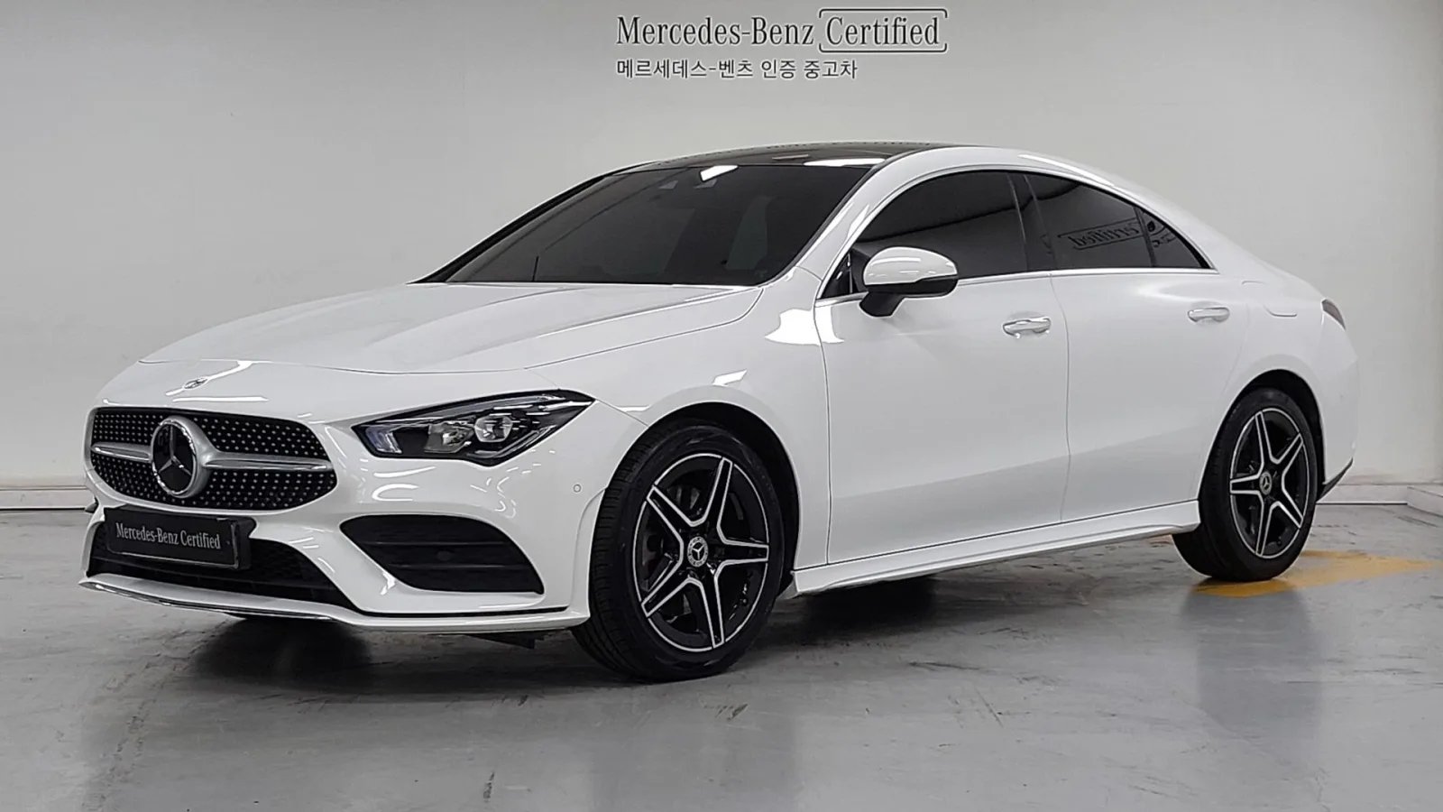 2023 Mercedes-Benz CLA-Class