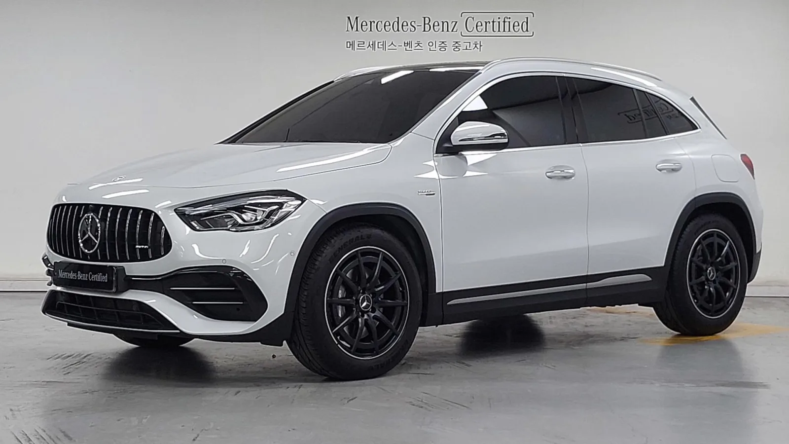 2023 Mercedes-Benz GLA-Class