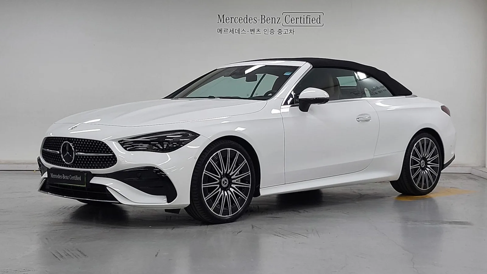 2026 Mercedes-Benz CLE-Class