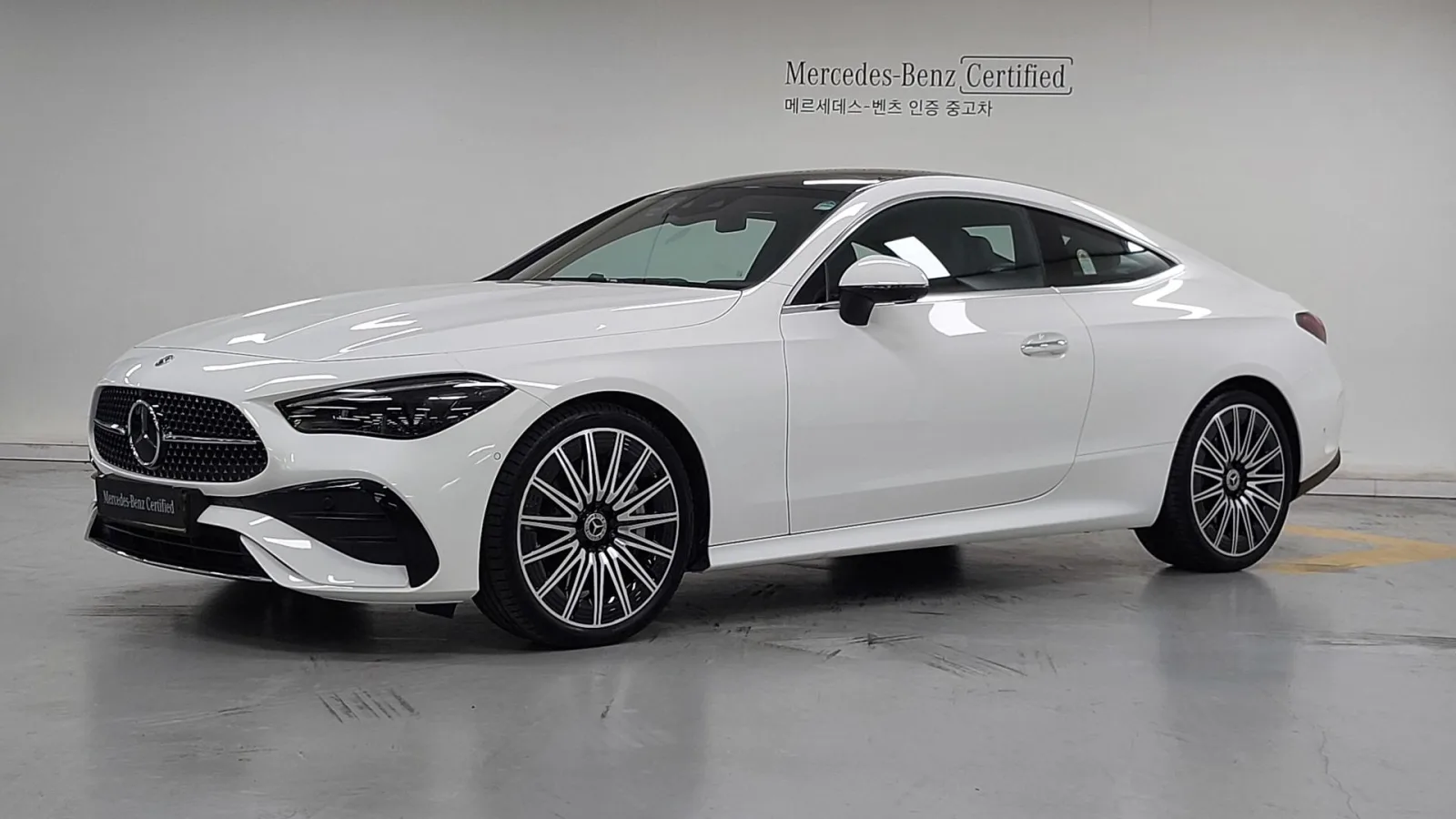 2025 Mercedes-Benz CLE-Class